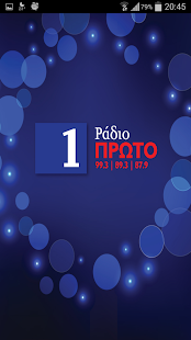 How to get Radio Proto lastet apk for android