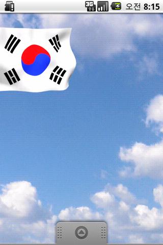 Korean Flag Livewallpaper