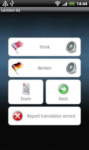 【免費教育App】Vocabulary trainer-APP點子