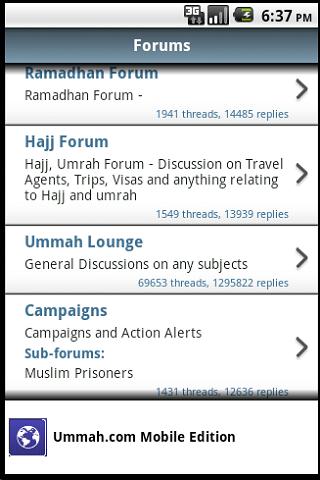 【免費社交App】Ummah.com-APP點子