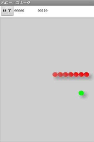 HelloSnake Snake Game