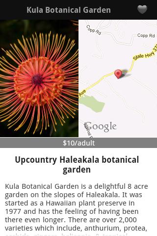 【免費旅遊App】Hawaii Gardens & Flowers-APP點子