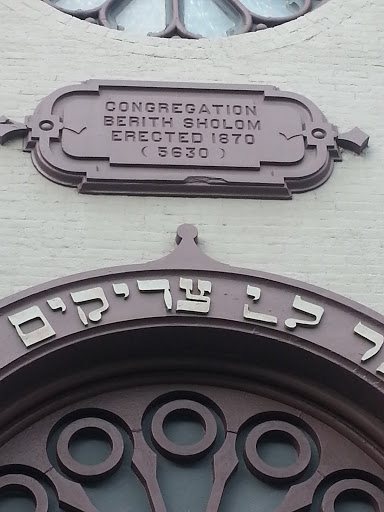 Congregation Berith Sholom