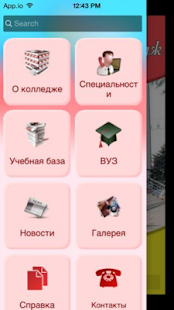 How to install АКП patch 4.4.2 apk for bluestacks