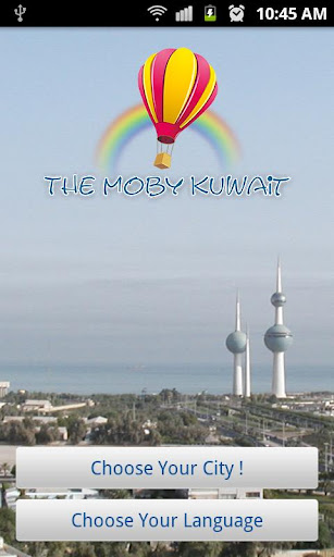 The Moby Kuwait