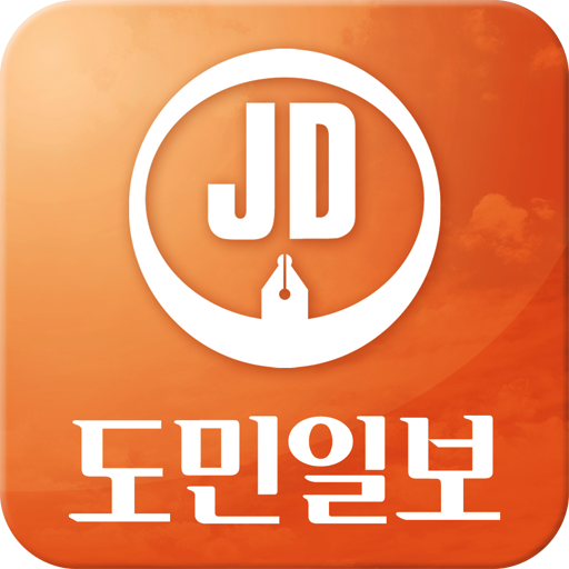 전북도민일보 LOGO-APP點子