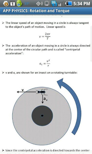 【免費教育App】Physics: Rotation-APP點子