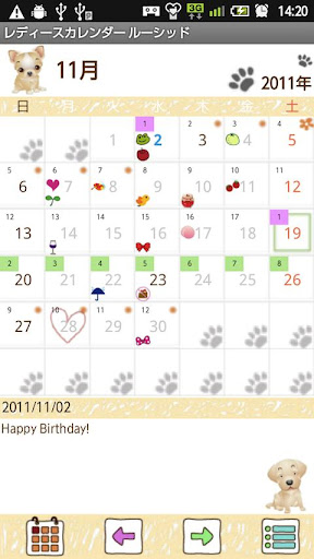 LadysCalendar lucid Period