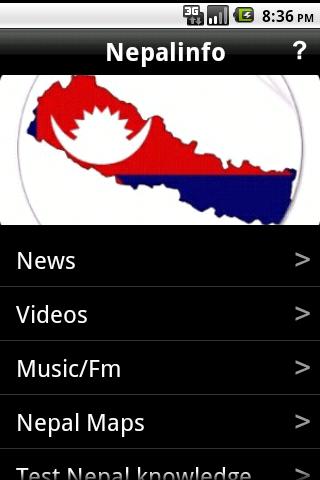 【免費新聞App】Nepalnews-APP點子