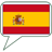 SVOX Spanish Noelia Voice mobile app icon