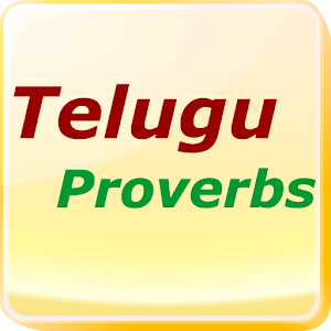 Telugu Proverbs.apk 1.43