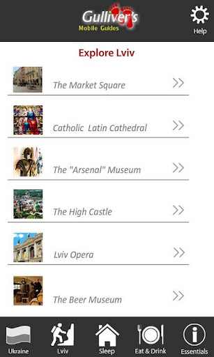 Lviv Travel Audio Guide