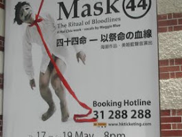 Mask 44