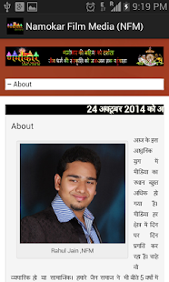 How to get Namokar Film Media (NFM) lastet apk for bluestacks