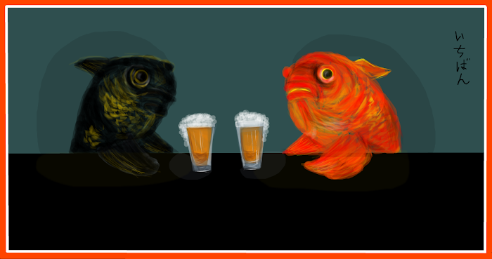 Happy Hour (4)