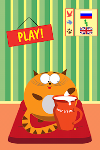 How to mod Press and Guess! 1.2.2 mod apk for laptop