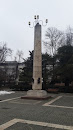 Eastern Obelisk