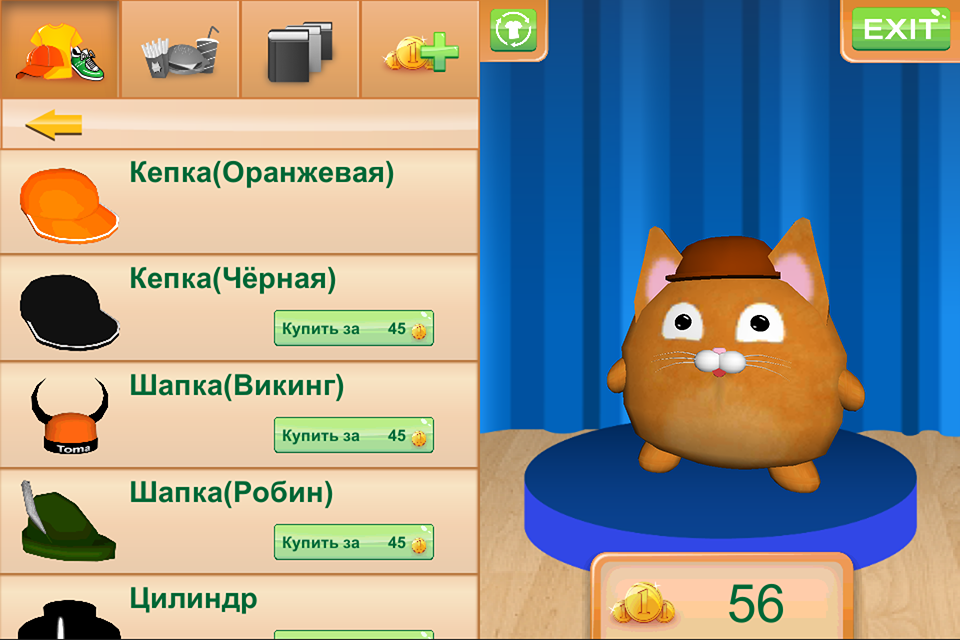 игры кликеры на компьютер скачать
