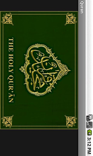 The Holy Quran Arabic English