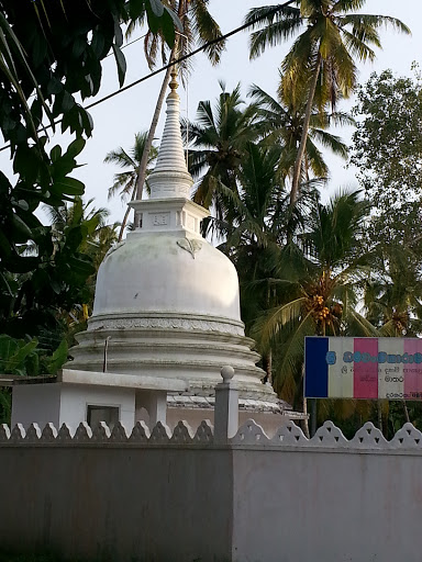 Dammawanshikaramaya Pagoda