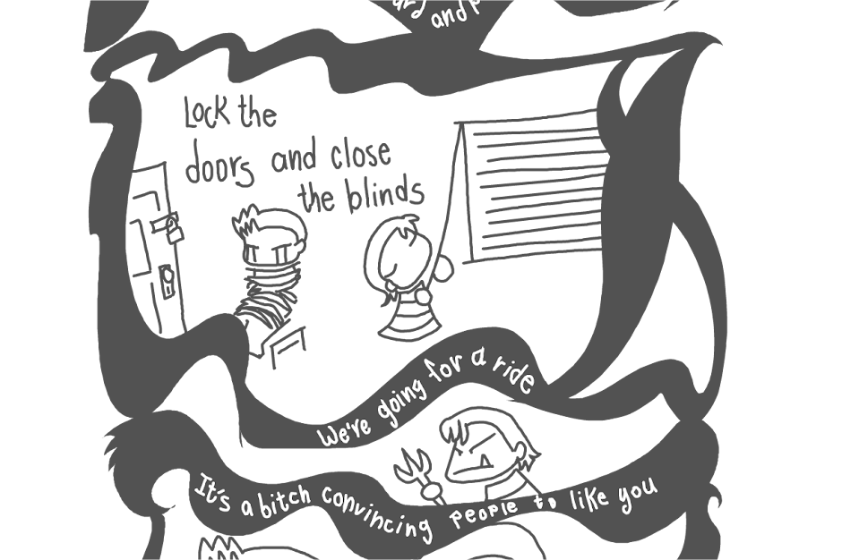 Can't decide [07]