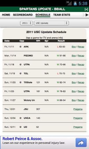 【免費運動App】USC Upstate Basketball-APP點子