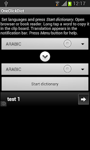 How to install One Click Dictionary patch 1.6 apk for laptop
