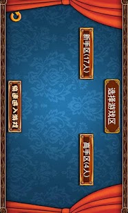 How to get 软酷升级 2.2.0 unlimited apk for laptop