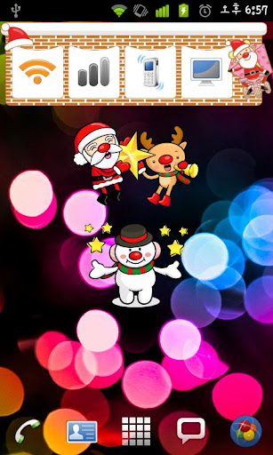 Christmas Sticker Widget Eight