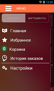 How to download Francesko lastet apk for bluestacks