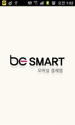 beSMART for Kovan