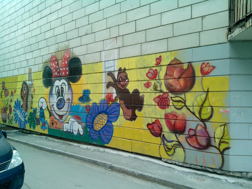 Mouse Grafiti