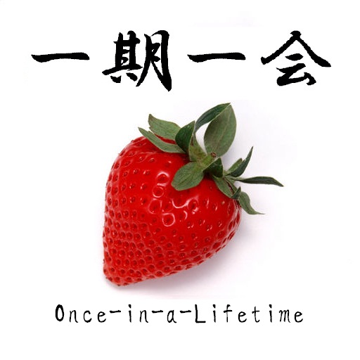 Once-in-a-lifetime(free) 個人化 App LOGO-APP開箱王