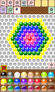 How to get ビーズアートメーカー patch 1.01 apk for bluestacks