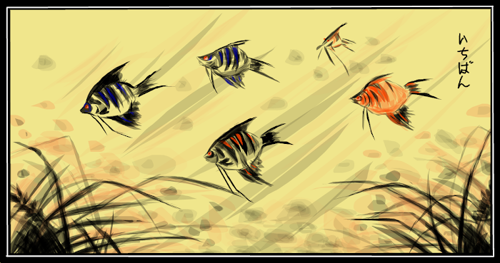 Fish Tank (2)