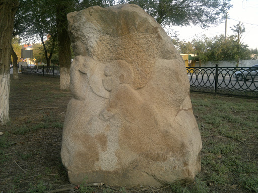 Скульптура Праматерь Степи