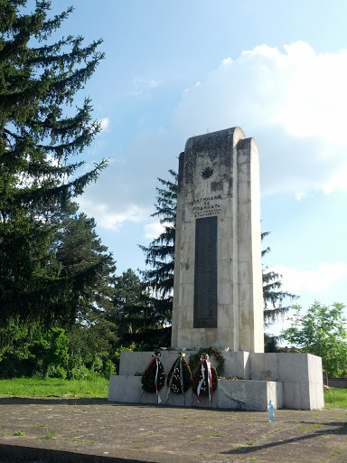 Паметник на загиналите от с. Михалци 