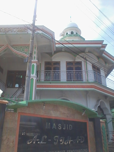 Masjid Al Ilhad
