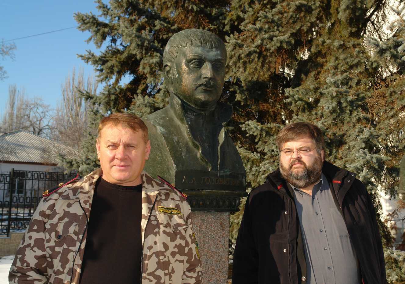 Очаков