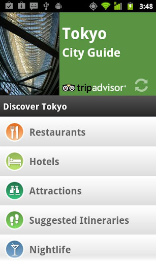 【免費旅遊App】Tokyo City Guide-APP點子