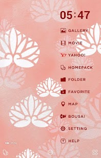 How to mod 和柄きせかえ lastet apk for android
