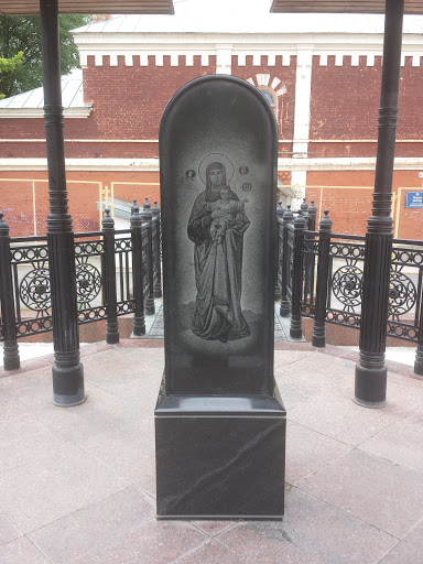 Памятник Расстрелянным Монахиням Симбирского Спасского Женского Монастыря