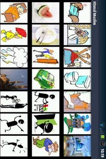 How to download Hisnul Muslim (Kids) patch 1 apk for pc