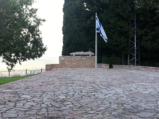 Monument of the Israeli Army