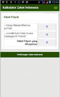   Kalkulator Zakat Indonesia- screenshot thumbnail   