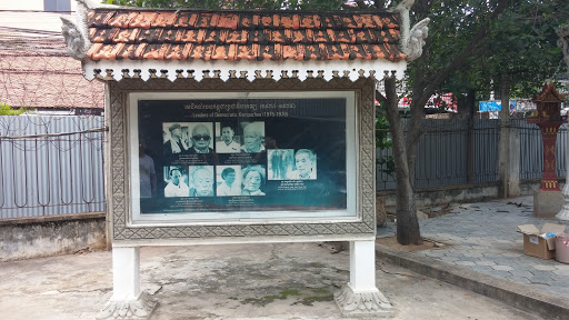 Leaders Of Democratic Kampuchea Statue 