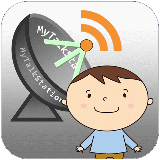 MyTalkStation （こうたろう） LOGO-APP點子