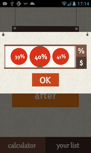 【免費購物App】Discount Calc - Shopping Queen-APP點子