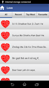 How to install sher 1.0.2 mod apk for pc