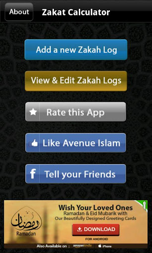 Zakat Calculator